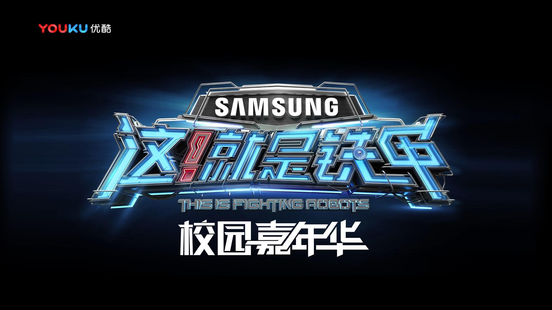 明瑞银影视与国家大剧院达成战略合作